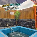 강원도글램핑의 매력! 춘천신촌캠프장 방문 후기