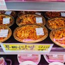 삼산축산 네이버블로그