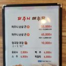 크리닝마트 이미지