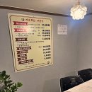 달청 이미지
