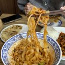 대복융 이미지