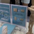 씨.씨.알(주) | 라운드 후 붙이는 내돈내산 비타씨.리즈 리얼 후기 : 마스크팩, 앰플