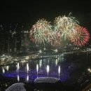 새해 맞이 싱가포르의 불꽃놀이 구경하셔요.... 이미지
