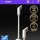 에어르 무선 미니 핸디 청소기 더 그램 4만원대 이미지