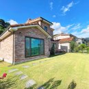 양평시대공인중개사사무소 이미지