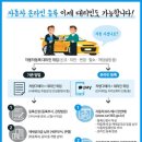 오복사 이미지