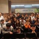 식품안전교육원 이미지