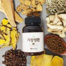 청화약국 이미지