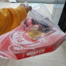 백종원의 빽보이피자 - 반반피자 필리치즈 불고기와 허리케인 포테이토 피자 리뷰