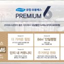 군산금강중학교 이미지