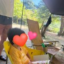 청옥야영장