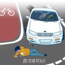 거제대로(장평동) 이미지