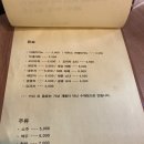 소담 이미지