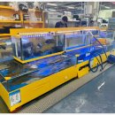 공룡횟집