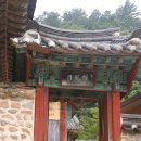 옥천-비상14호 | 연화산 옥천사
