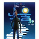 소울&공감 티스토리