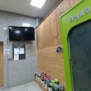 수원지방법원 안양지원청사 이미지