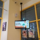 산단로16번길 | 평택 마제스트타워점, 메가커피 SKT 멤버쉽 할인, 당근페이 할인 완벽 가이드 및 카페 추천
