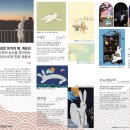 창원역사민속관 이미지