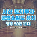 주식회사 구산 이미지