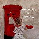 당신은참예쁜꽃 이미지
