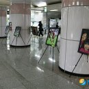 대전도시철도공사(월드컵) 이미지