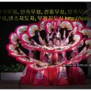 웰빙레크댄스 이미지