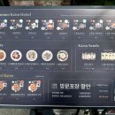카페헤세드 이미지