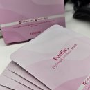 메디셀 | 끈적임 없는 메디셀 헤르덤 필리브 마스크팩 후기
