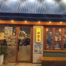 01-110 동구 이미지