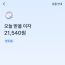 애드뱅크 이미지