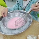 무화목장 이미지