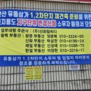 구문건축 이미지