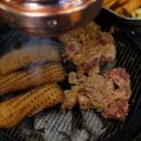 민락고기 이미지