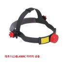 일흥패션