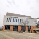 양주국민체육센터 이미지