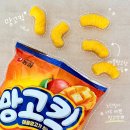 킥 | 농심 망고킥 내돈내산 후기 | 가격·칼로리·바나나킥 비교