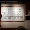 달리는커피도계명서점 이미지