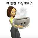 꽃지사랑펜션