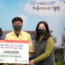 인천연수지역자활센터