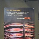 맛있는고기에솜씨를더하다 구포점 | 포항 가성비맛집/포항 삼겹살/쌍사맛집/쌍사삼겹살맛집/맛있는고기에솜씨를더하다 포항쌍사점/솔직후기