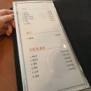 블랙돈 이미지