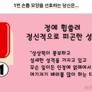 손톱모양 이미지