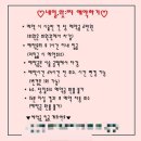 네일왓찌