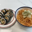 부원김밥