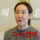 늪주얼리 - 강동구 올림픽로62길 23-20 | 늪주얼리