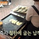 분식가게