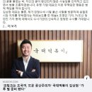 국대떡볶이 이미지