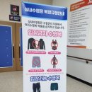 음성반다비국민체육센터 이미지