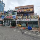 큰집돌솥설렁탕 | 구리시 큰집 돌솥 설렁탕집에서 갈비탕을 먹었습니다.